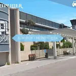112 - Le Five, Studio, Clim, Terrasse, Parking Apartment *