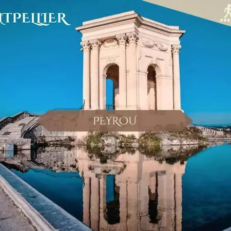 112 - Le Five, Studio, Clim, Terrasse, Parking * Μονπελιέ