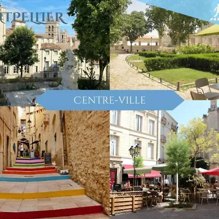 112 - Le Five, Studio, Clim, Terrasse, Parking Διαμέρισμα *